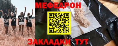 2c-b Нарткала