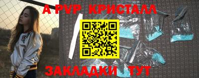 2c-b Нарткала