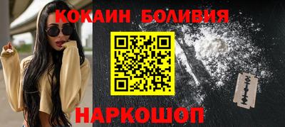 амф Нальчик