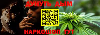 марки lsd Наро-Фоминск