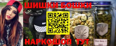 марки lsd Наро-Фоминск