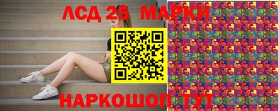амф Нальчик