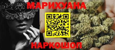 2c-b Нарткала