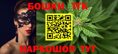 марки lsd Наро-Фоминск