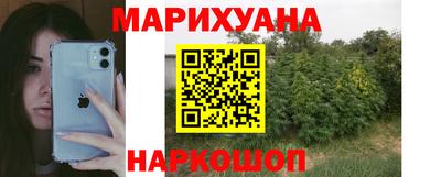 2c-b Нарткала