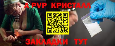2c-b Нарткала