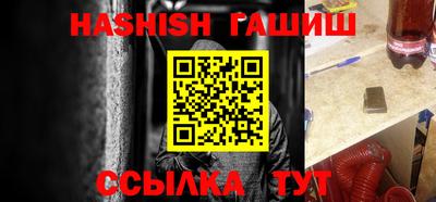 амф Нальчик