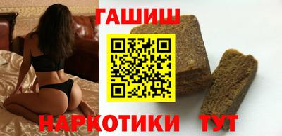 амф Нальчик